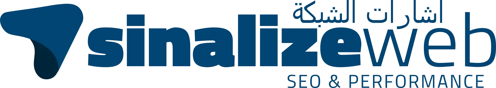 sinalizeweb_logo